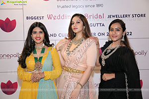 Manepally Jewellers Announces New Jewellery Showroom