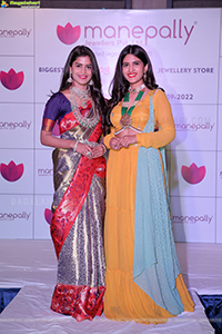 Manepally Jewellers Announces New Jewellery Showroom