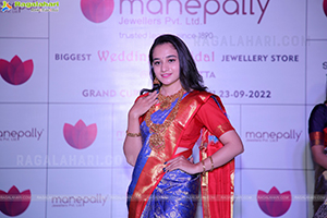 Manepally Jewellers Announces New Jewellery Showroom