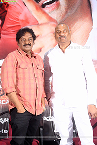 VV Vinayak & Producer Bellamkonda Suresh Press Meet