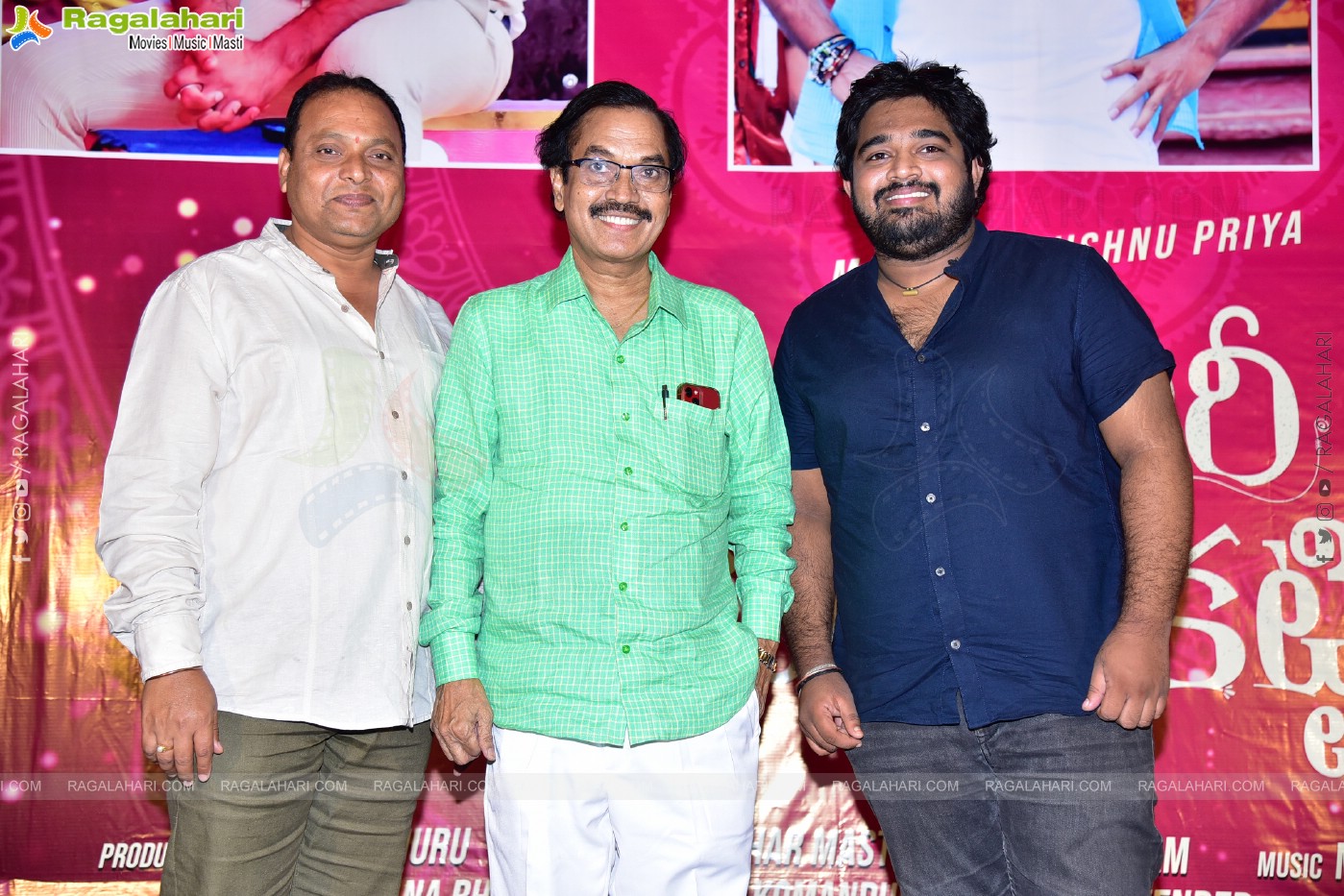 Bigboss Maanas & Vishnu Priya's Zari Zari Panche Katti Promo Song Launch