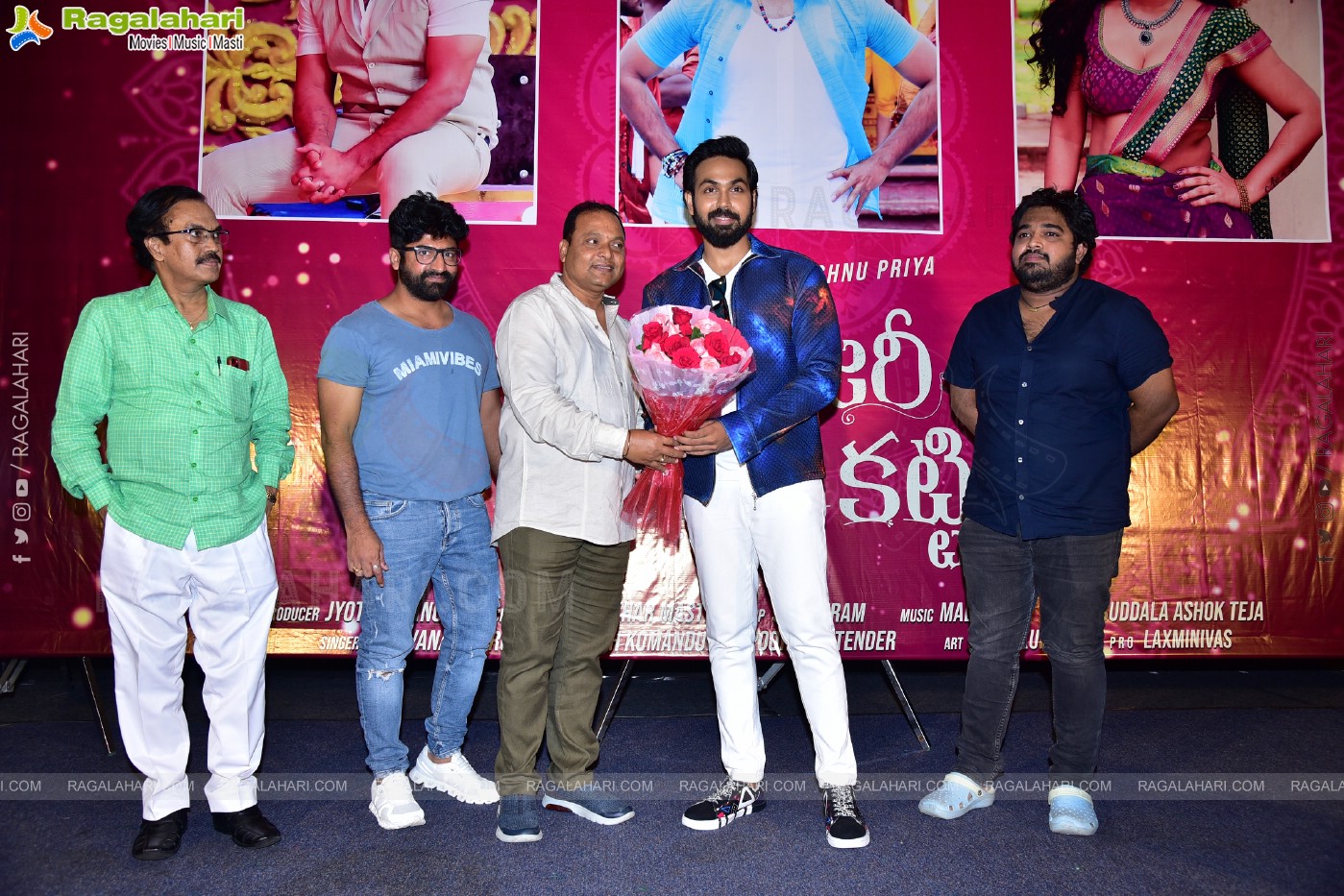 Bigboss Maanas & Vishnu Priya's Zari Zari Panche Katti Promo Song Launch