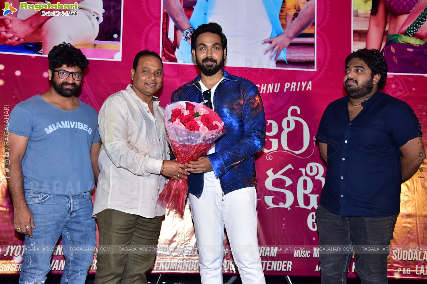 Bigboss Maanas & Vishnu Priya's Zari Zari Panche Katti Promo Song Launch