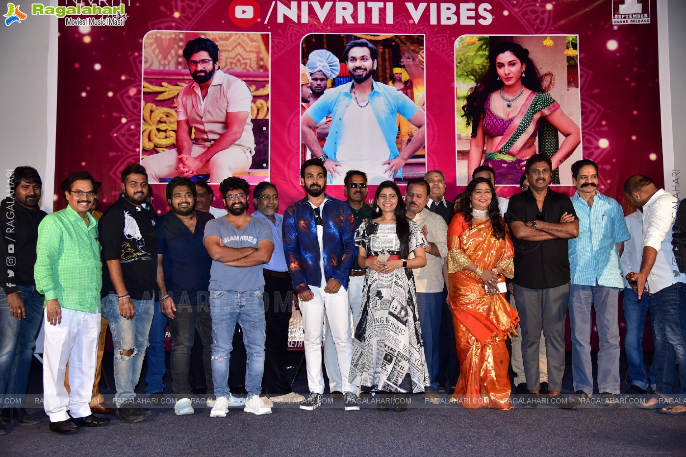 Bigboss Maanas & Vishnu Priya's Zari Zari Panche Katti Promo Song Launch