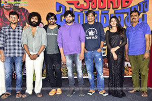 Changure Bangaru Raja Movie Pre Release Event