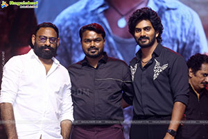 Peddha Kapu-1 Movie Pre Release Event