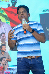 Ramanna Youth Movie Pre Release Event