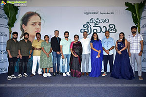 Kumari Srimathi Movie Q&A Pressmeet