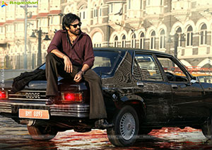 OG Movie Gallery, HD Stills