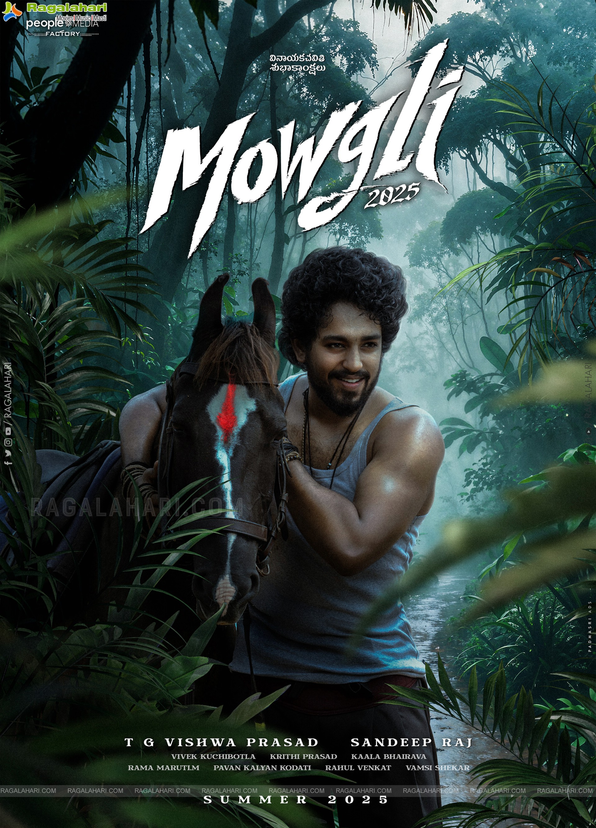 Roshan' Mowgli Movie Poster Designs
