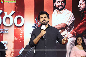 Sathyam Sundaram Movie Pre Release Event