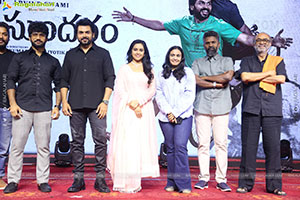 Sathyam Sundaram Movie Pre Release Event