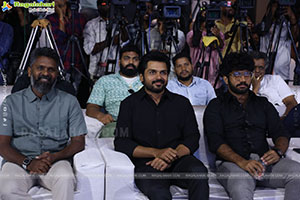 Sathyam Sundaram Movie Pre Release Event