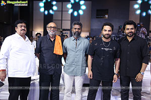 Sathyam Sundaram Movie Pre Release Event