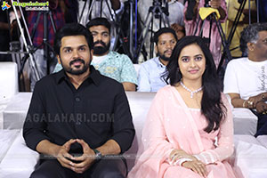 Sathyam Sundaram Movie Pre Release Event