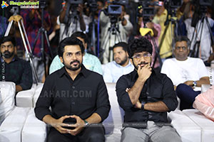 Sathyam Sundaram Movie Pre Release Event