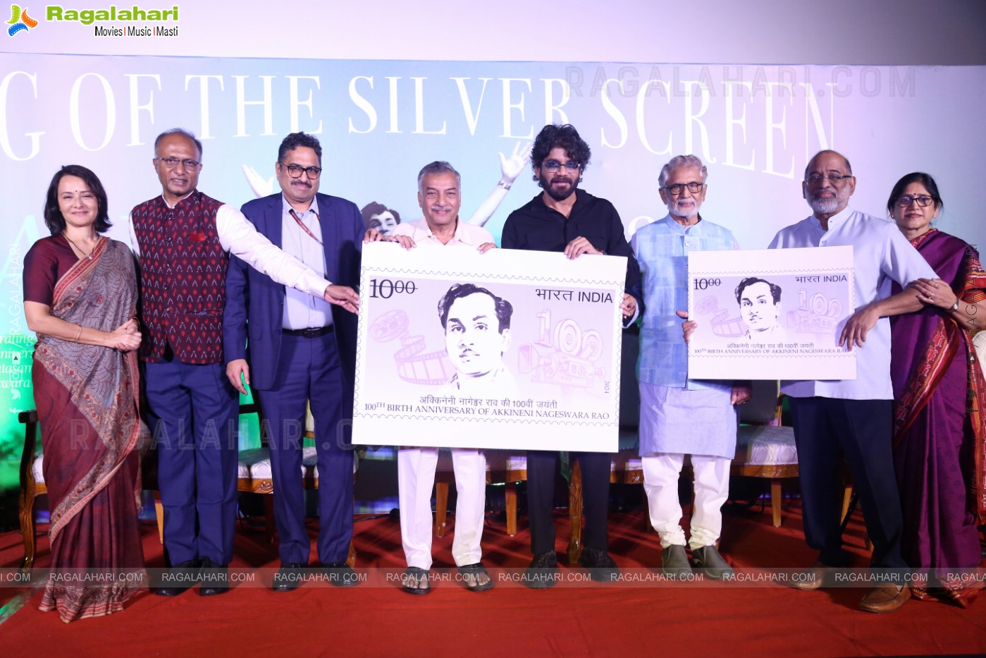 ANR 100th Birth Anniversary Celebrations