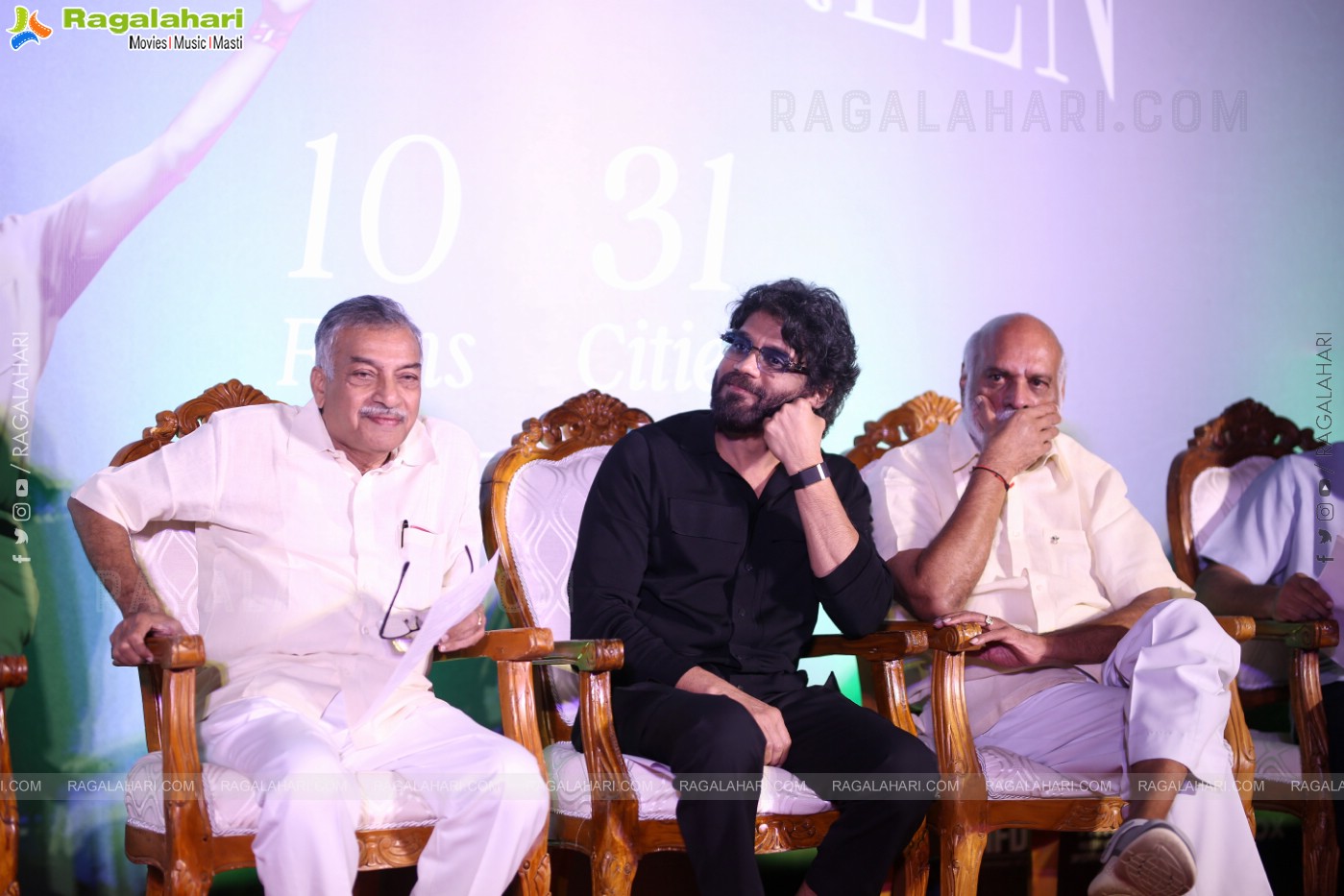 ANR 100th Birth Anniversary Celebrations