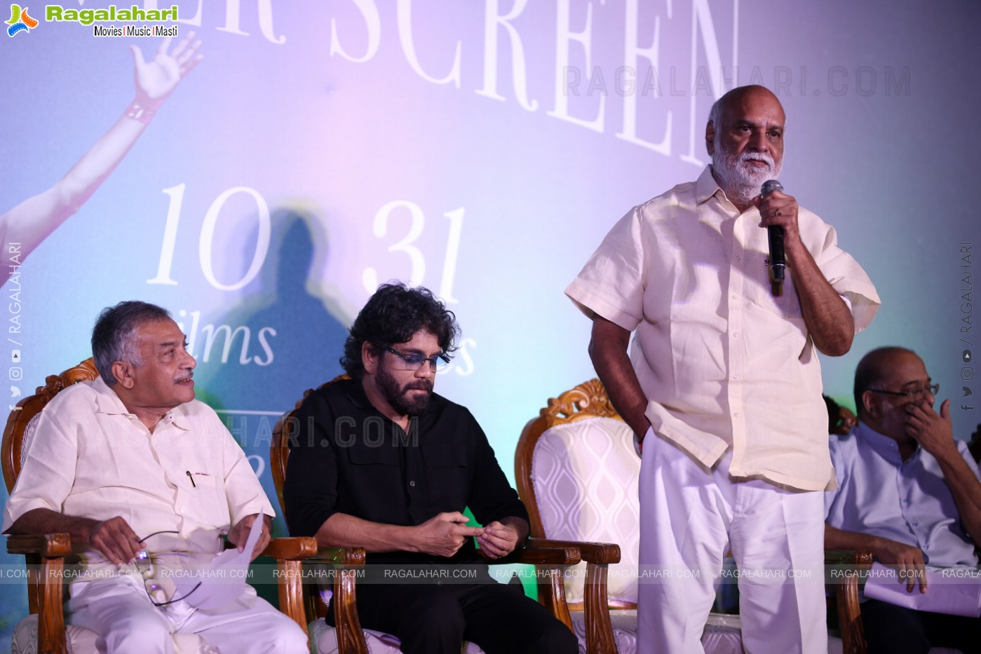 ANR 100th Birth Anniversary Celebrations