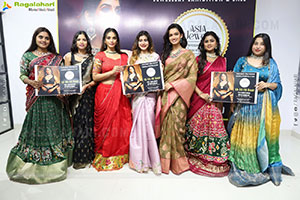 Asia Jewels Grand Curtain Raiser Event at Taj Krishna, Hyd