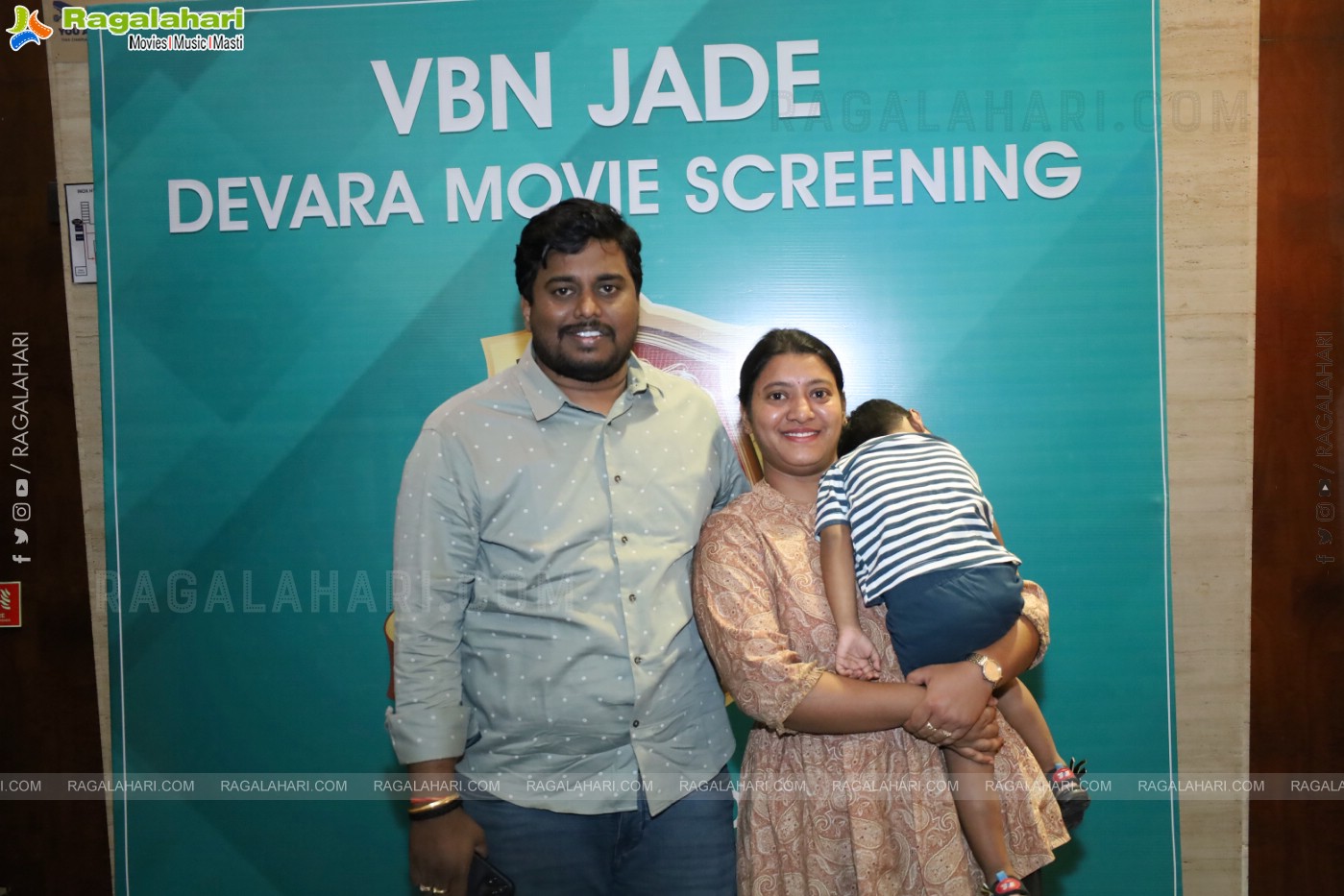 VBN Jade First Social @ GVK One Movie Devara