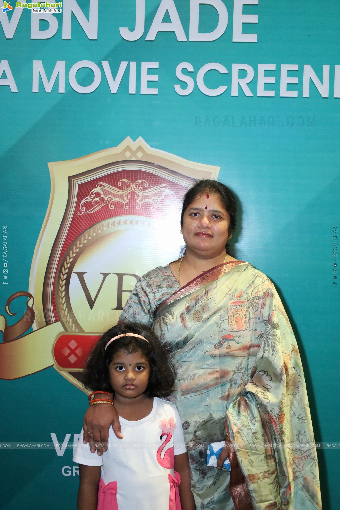 VBN Jade First Social @ GVK One Movie Devara