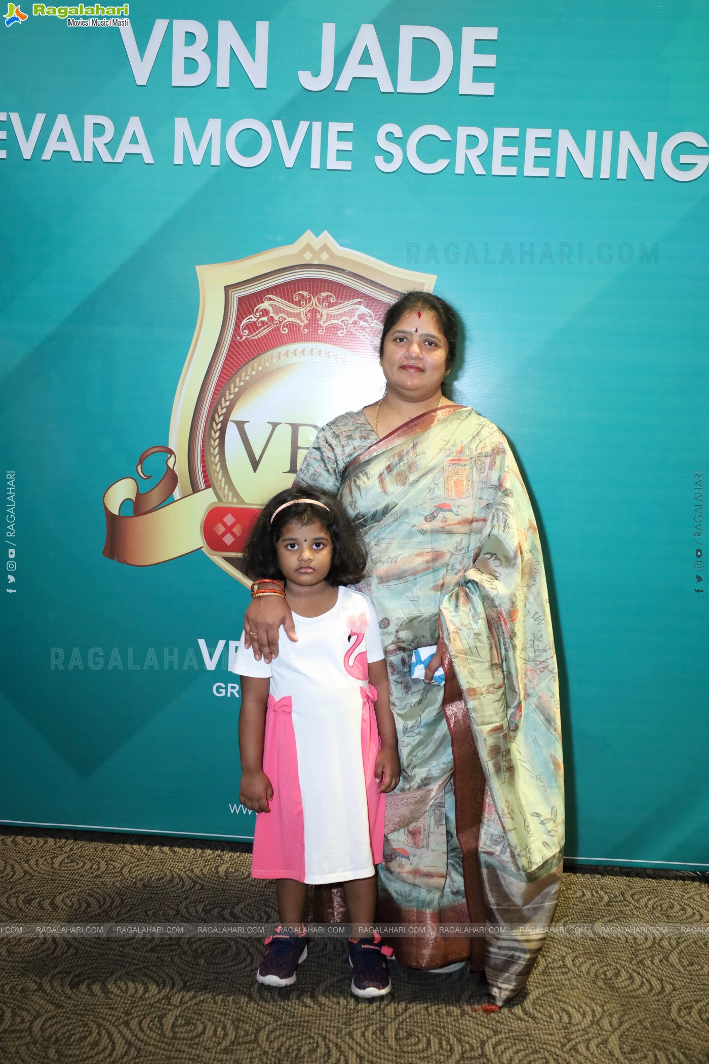 VBN Jade First Social @ GVK One Movie Devara