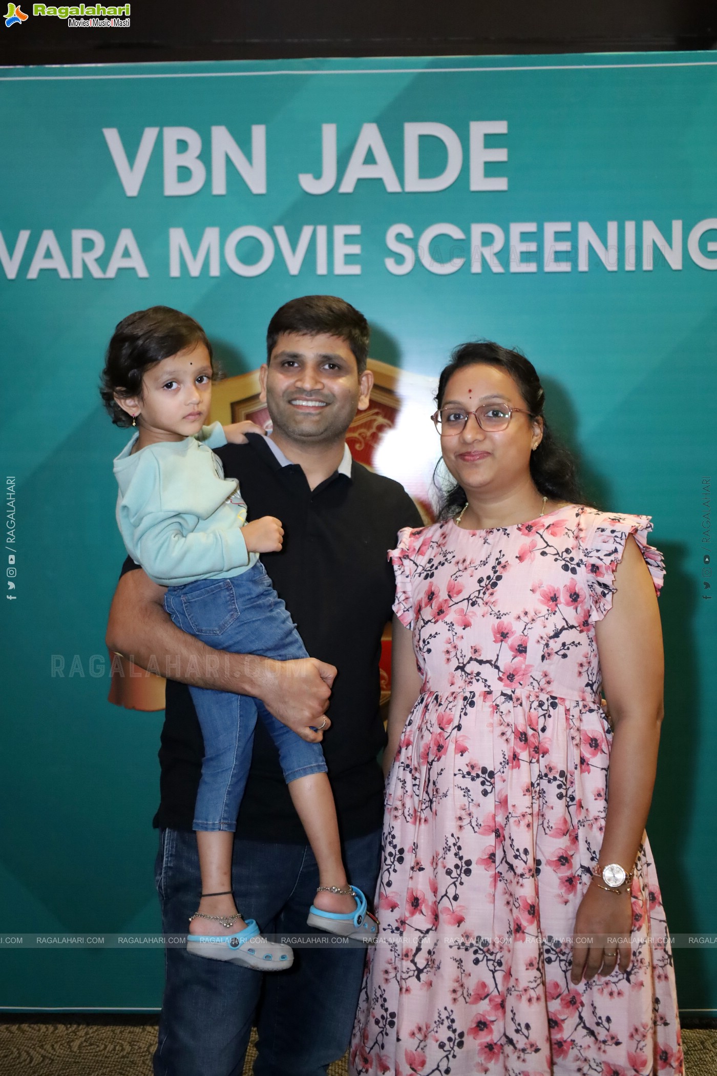 VBN Jade First Social @ GVK One Movie Devara