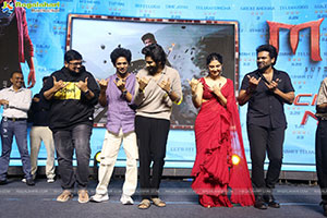 Mirai Movie Brahmand Blockbuster Meet