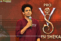 Mirai Movie Brahmand Blockbuster Celebration Meet, Vijayawad