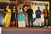 Mirai Movie Brahmand Blockbuster Celebration Meet, Vijayawad