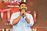 Mirai Movie Brahmand Blockbuster Celebration Meet, Vijayawad