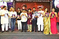 Mirai Movie Brahmand Blockbuster Celebration Meet, Vijayawad