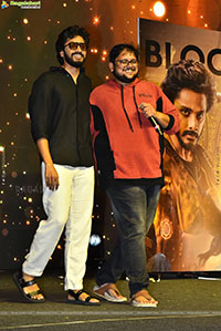 Mirai Movie Brahmand Blockbuster Celebration Meet, Vijayawad