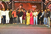Mirai Movie Brahmand Blockbuster Celebration Meet, Vijayawad