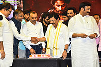 Mirai Movie Brahmand Blockbuster Celebration Meet, Vijayawad