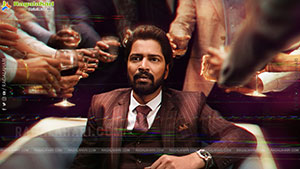 Alcohol Movie Gallery, HD Stills