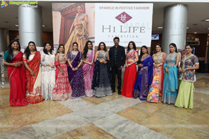 Hi Life Exhibition: An Exclusive Lifestyle & Fashion Special
