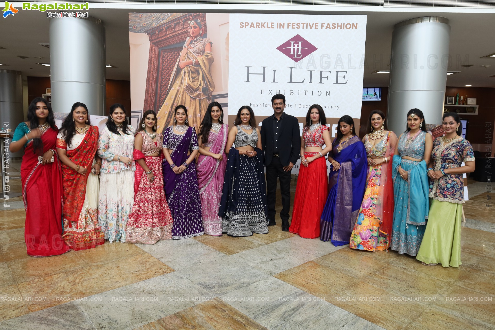 Grand Launch of Hilife Exhibition - An Exclusive Lifestyle & Fashion Special Exhibition