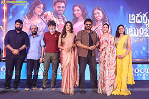 AK47 Narayanamma Song Launch Event, Press Meet
