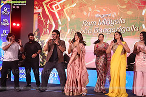 AK47 Narayanamma Song Launch Event, Press Meet