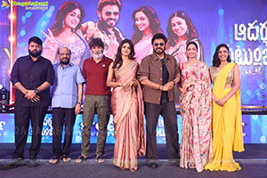 AK47 Narayanamma Song Launch Event, Press Meet