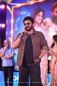 AK47 Narayanamma Song Launch Event, Press Meet