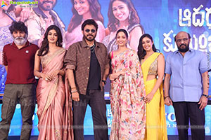 AK47 Narayanamma Song Launch Event, Press Meet