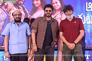 AK47 Narayanamma Song Launch Event, Press Meet