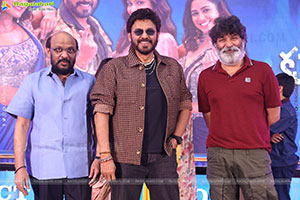 AK47 Narayanamma Song Launch Event, Press Meet