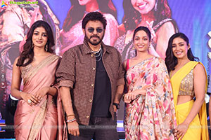 AK47 Narayanamma Song Launch Event, Press Meet