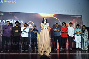 Aasmaan Movie Teaser Launch Event, Press Meet 