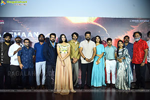 Aasmaan Movie Teaser Launch Event, Press Meet 