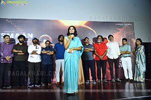 Aasmaan Movie Teaser Launch Event, Press Meet 